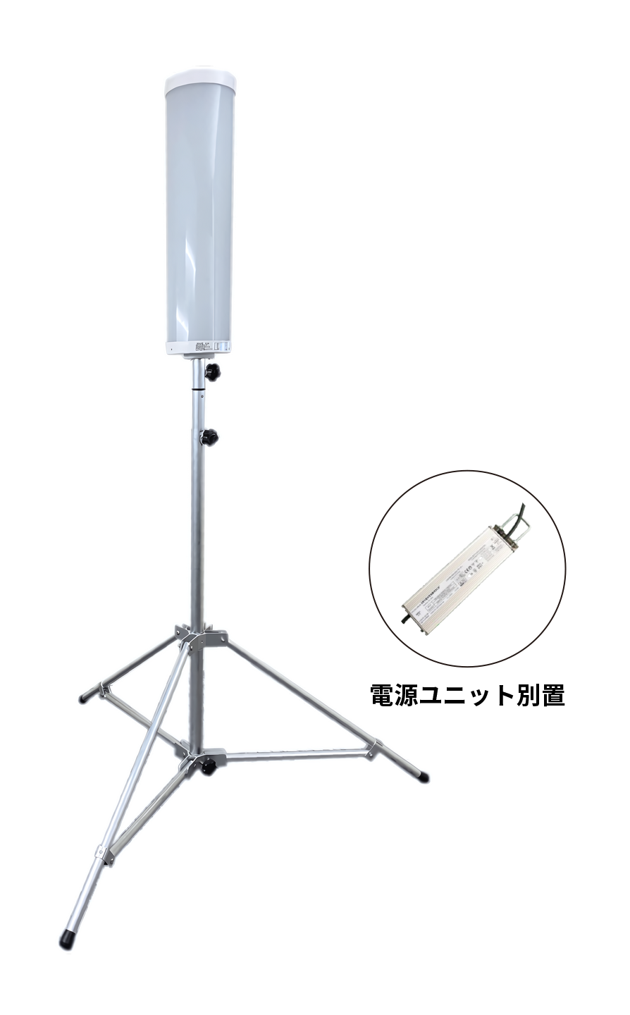 Super T Light360 Super T Light360(スーパートライト360)